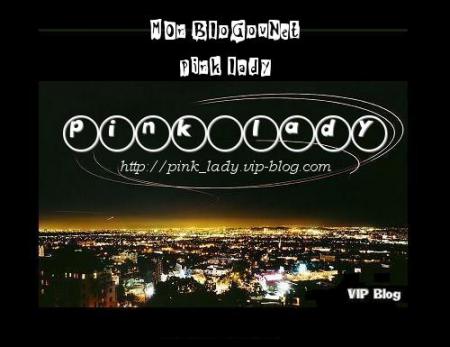 MOn Blog
